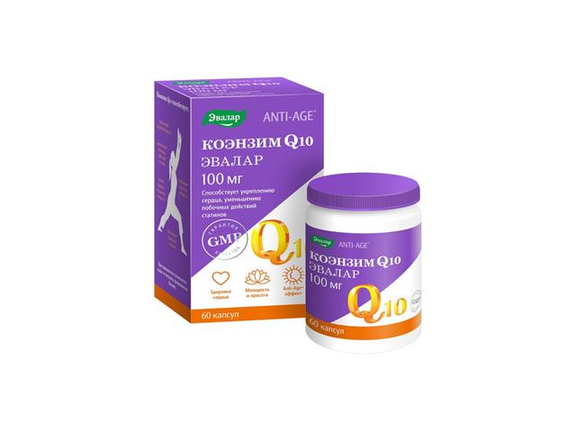 коэнзим q-10 100мг. №60 капс. /эвалар/