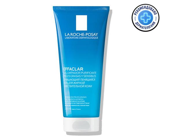 ля рош-позе эфаклар гель очищ. 200мл. [lrp]