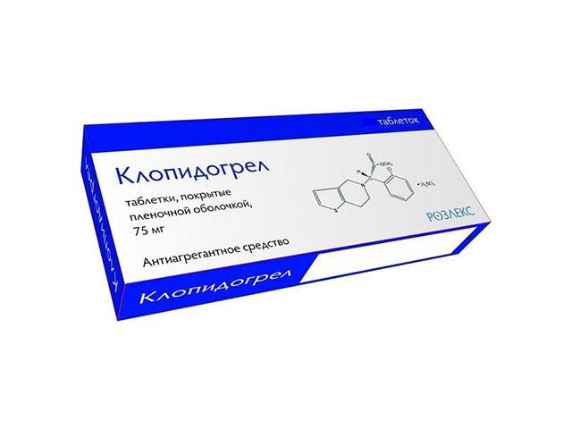 клопидогрел 75мг. №28 таб. п/п/о