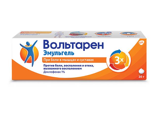 вольтарен эмульгель 1% 20г гель д/наруж примен 0268