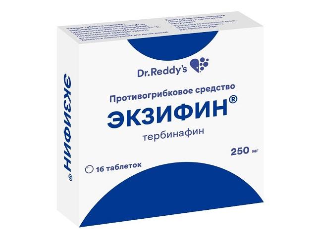 экзифин 250мг. №16 таб. 6727