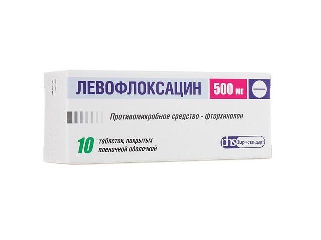левофлоксацин 500мг. №10 таб. п/о /фармстандарт/