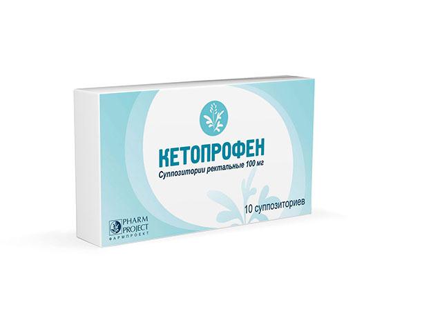 кетопрофен суппозитории рект. 100мг. №10 таб. /фармпроект/ стм