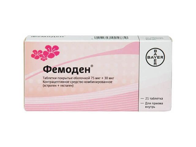 фемоден №21 таб. п/о (драже) 4879