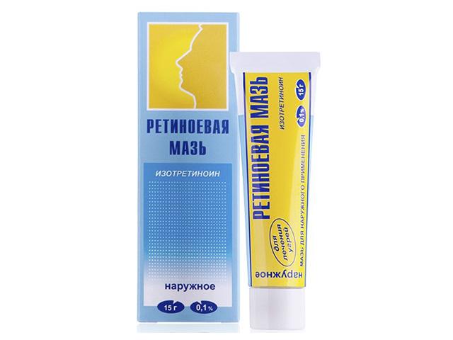 ретиноевая 0,1% 15г. мазь 0774