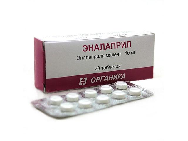 эналаприл 10мг. №20 таб. /органика/ 3030
