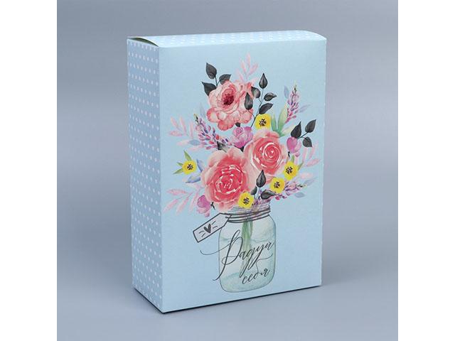 *коробка складная "для тебя" , 16  х 23 х 7,5 см 9238379
