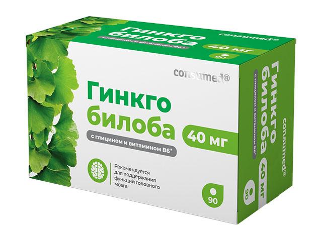 консумед гинкго билоба 40 мг с глицином и вит. в6 табл. №90 (consumed)