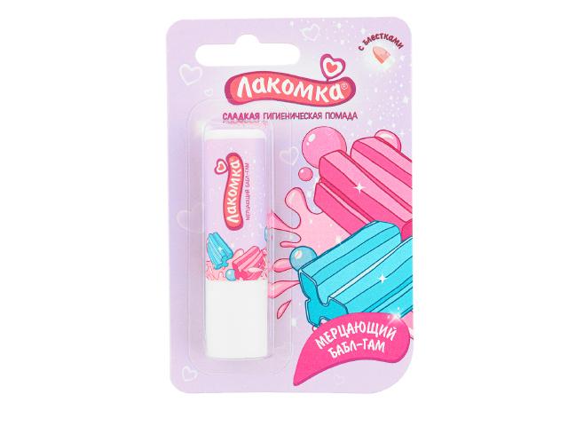 лакомка помада гигиен. мерцающий бабл-гам 2,8г. /аванта/