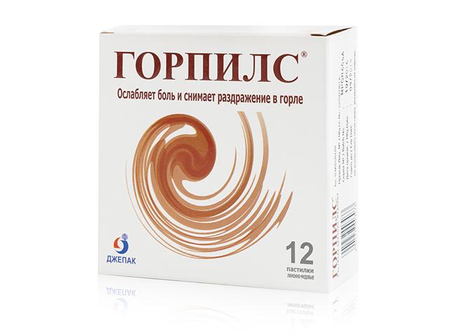 горпилс медово-лимонный №12 пастилки 3033