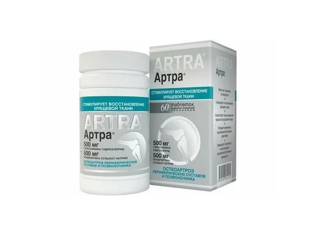 артра 500мг. +500мг. №60 таб. п/о
