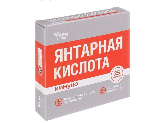 янтарная к-та иммуно 500мг №50 таб.