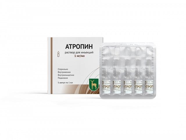 атропина сульфат 0,1% 1мл. №5 р-р д/ин. амп.