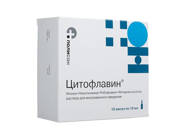 цитофлавин 10мл. №10 р-р д/ин. в/в амп. 0840