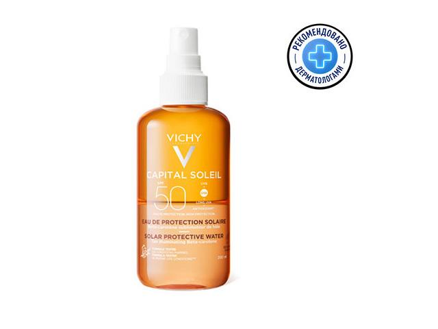 виши капитал солей спрей 2-х фаз. активатор загара spf50 200мл. [vichy]