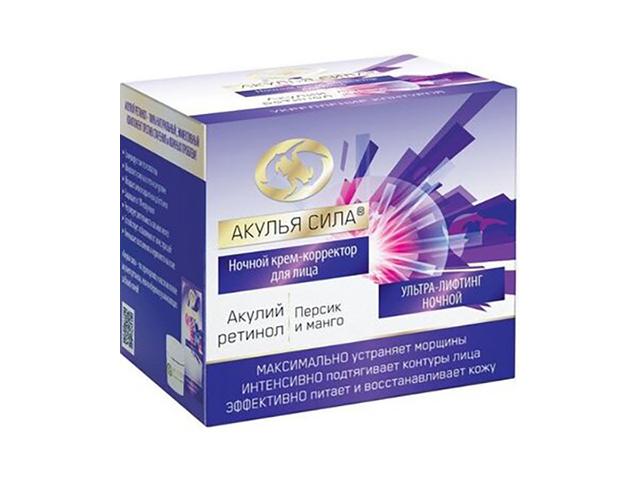 акулья сила акулий ретинол крем-корректор д/лица ночн. персик+манго 50мл.