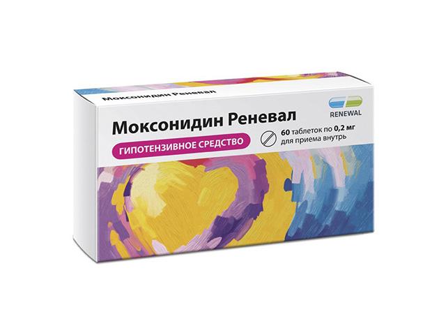 моксонидин реневал 0,2мг. №60 таб.п/о плен.
