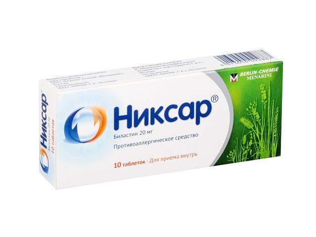 никсар 20мг. №10 таб. 4142