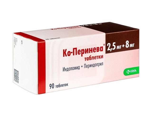 ко-перинева 2,5мг.+8мг. №90 таб. /krka/ 2994