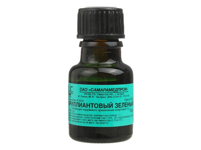 бриллиантовый зелен 1% 10мл. спирт. р-р /самарамедпром/ 5287