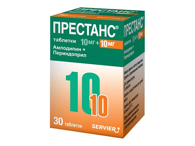 престанс 10мг.+10мг. №30 таб. 4352