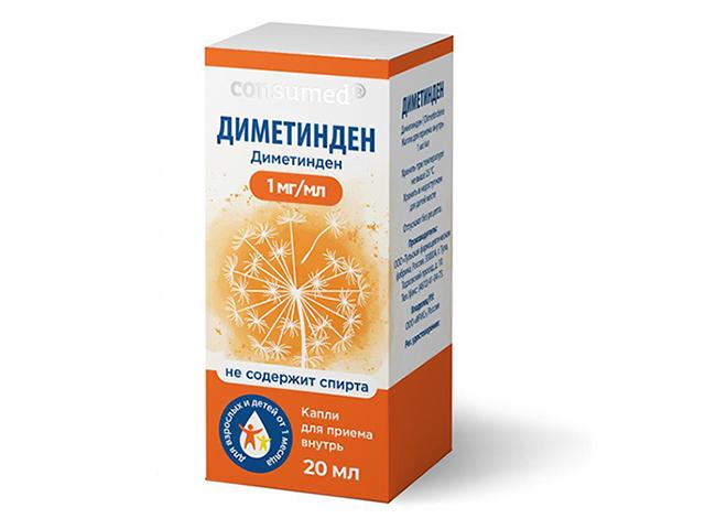консумед диметинден капли д/внутр прим 1мг/мл фл 20мл (consumed)