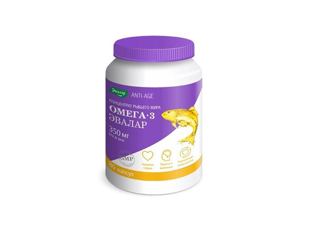 омега-3 концентрат  рыбьего жира 1000мг. №80  капс.