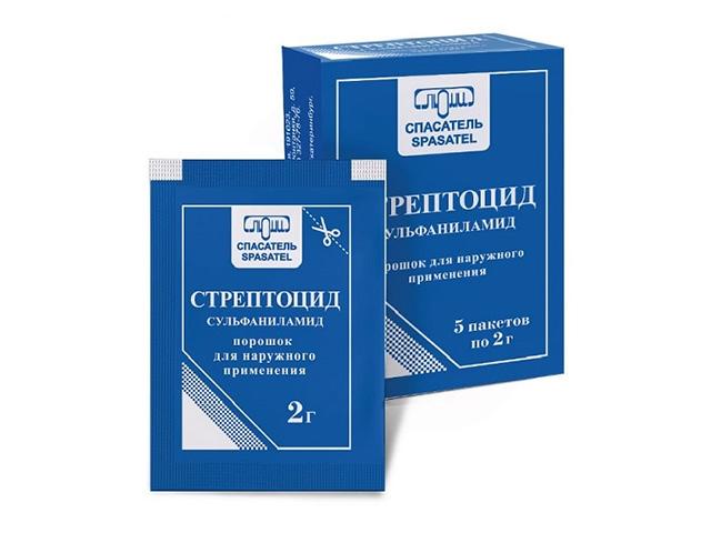 стрептоцид 2г. №5 пор./люми/