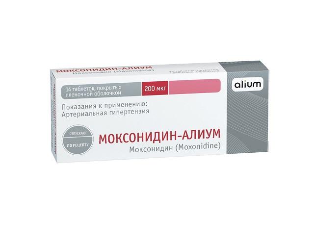 моксонидин-алиум 0,2мг. №14 таб.п/о
