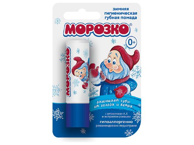 морозко помада гигиен. 2,8г.
