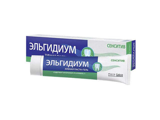 *elgydium зуб.паста-гель сенситив 75мл.
