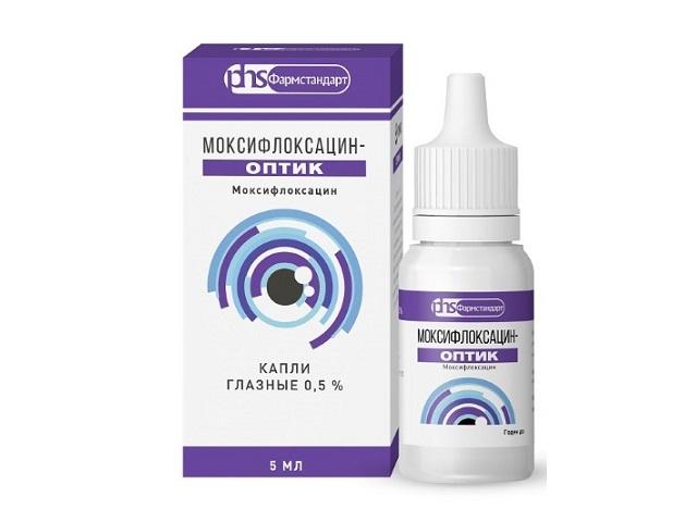 моксифлоксацин-оптик 0,5% 5мл. гл.капли