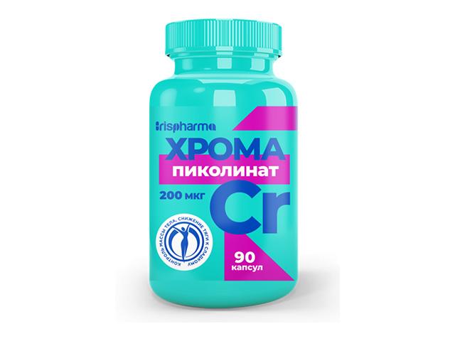 ирисфарма хрома пиколинат капс.№90 (irispharma)