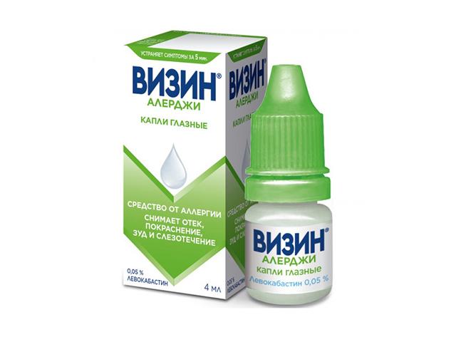 визин алерджи 0,05% 4мл. №1 гл.капли 7147