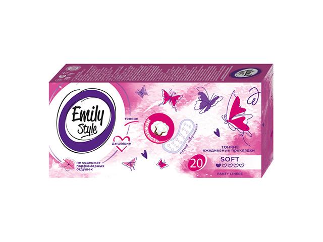 emily style классик прокладки ежедн. №20  2635