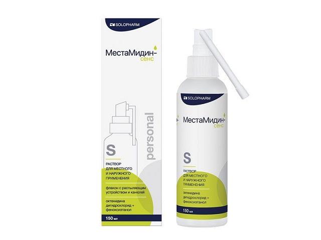местамидин-сенс personal maxi 0.01% 150мл. р-р д/местн. наружн. прим. фл.-распыл. канюля 5253