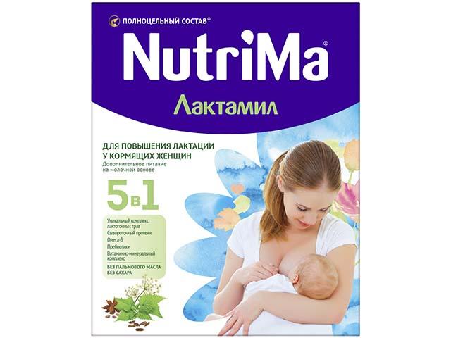 нутрима лактамил  350г. [nutrima]