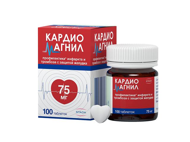 кардиомагнил 75мг.+15,2мг. №100 таб. 0994
