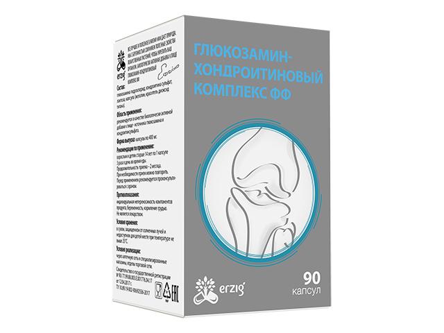 глюкозамин -хондроитин комплекс 400мг. №90 капс.