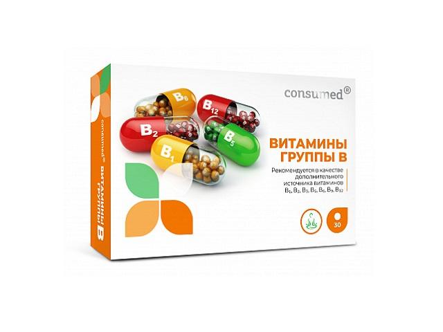 консумед витамины группы в №30 таб.