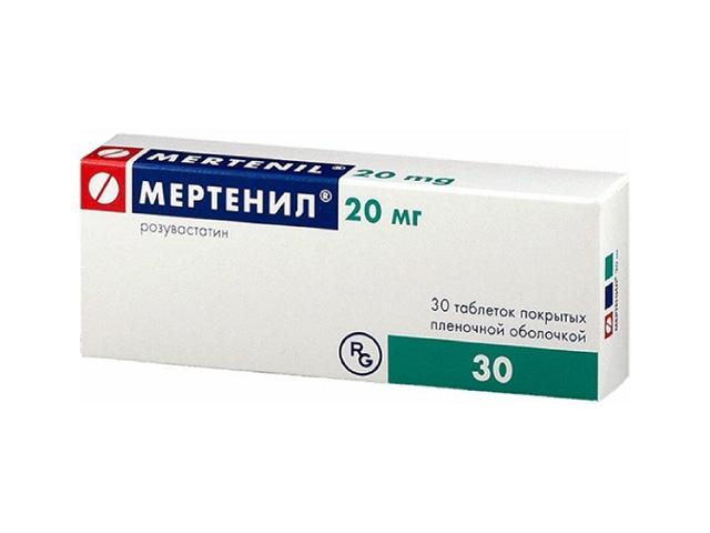 мертенил 20мг. №30 таб. п/о /гедеон рихтер/