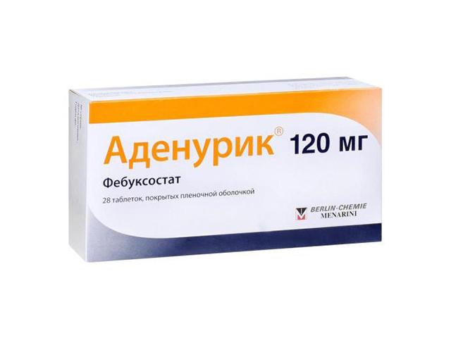 аденурик 120мг. №28 таб. п/п/о