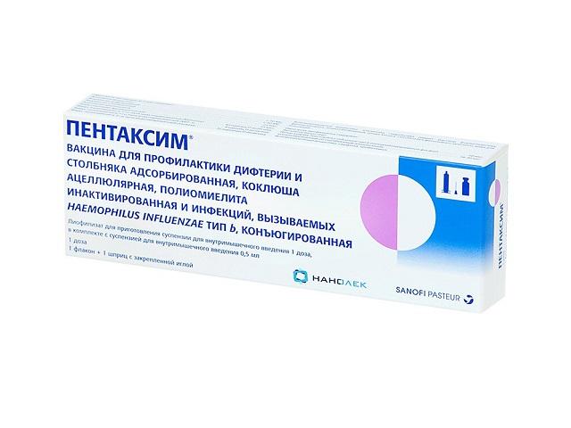 вакцина пентаксим 0,5мл. 1 доза шприц /санофи/ 0062