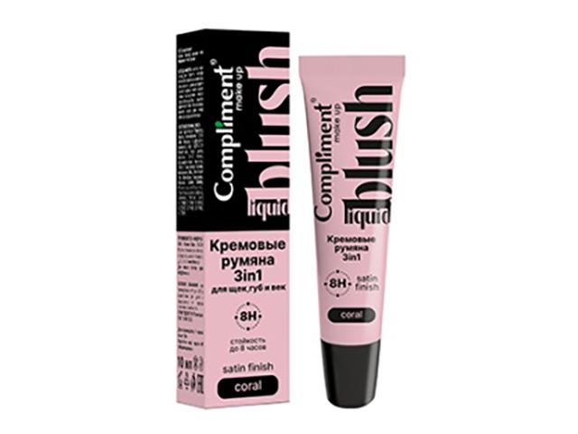 compliment кремовые румяна 3в1 оттенок коралловый  918046 36