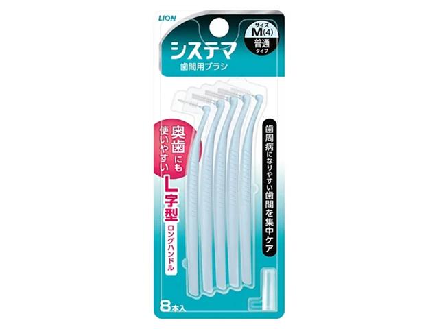 *dentor systema щетка зубная- для чистки межзубного пространства (m). 8шт 37307ln