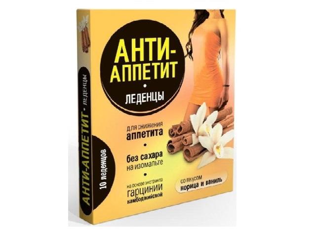анти-аппетит леденцы корица+ваниль на изомальте №10