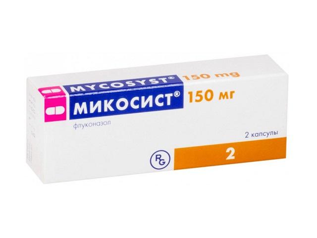 микосист 150мг. №2 капс. /гедеон рихтер/ 3041