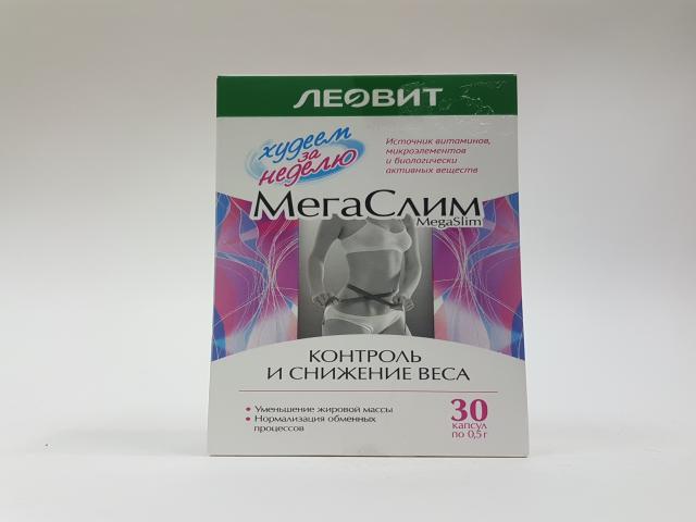 мегаслим вит.-минер. комплекс №30 капс. контроль и снижение веса