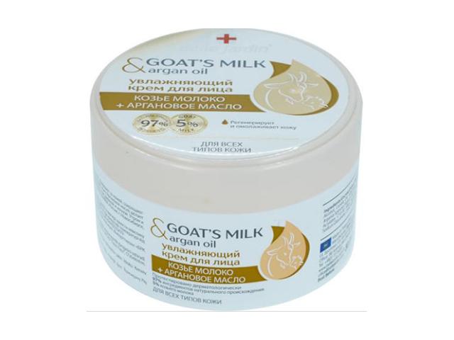 белл жардин goat'smilk&argan oil увлажн крем д/лица козье мол+арган масло 200мл