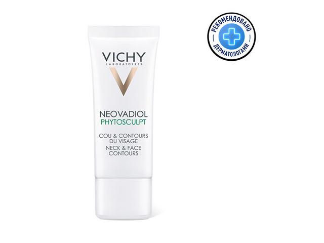 виши неовадиол крем д/шеи и декольте фитоскульпт 50мл. [vichy]